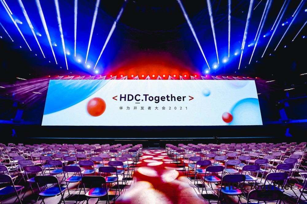 重视用户隐私安全保护，HarmonyOS带来更放心体验