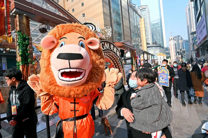 中华文化＋创新科技 美高梅瞩目亮相“重庆澳门