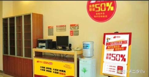 做好线上宣传有哪几大优势？