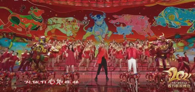 元宇宙春晚只是虚拟现实技术的升级