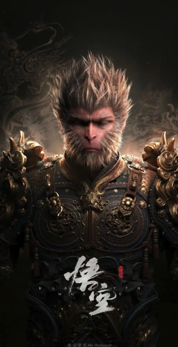 《〈黑神话：悟空〉：现象级游戏的辉煌成就与