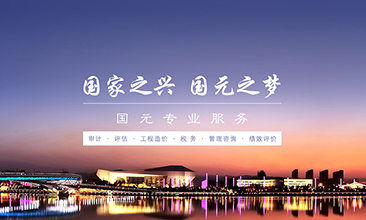 深圳市瑞森思科技有限公司