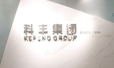 洛阳普拉斯自动化科技装备有限公司