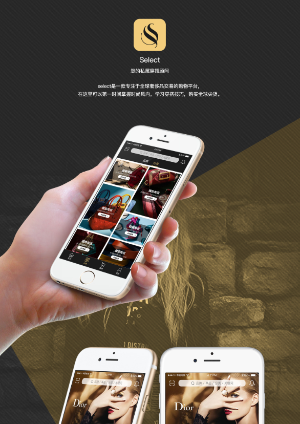 大伊在人线一二区