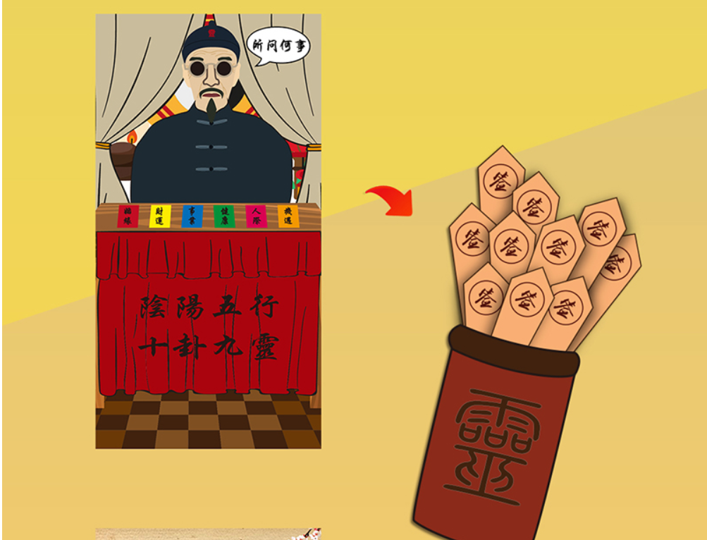 大伊在人线一二区