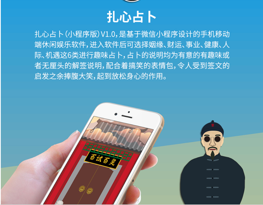 大伊在人线一二区