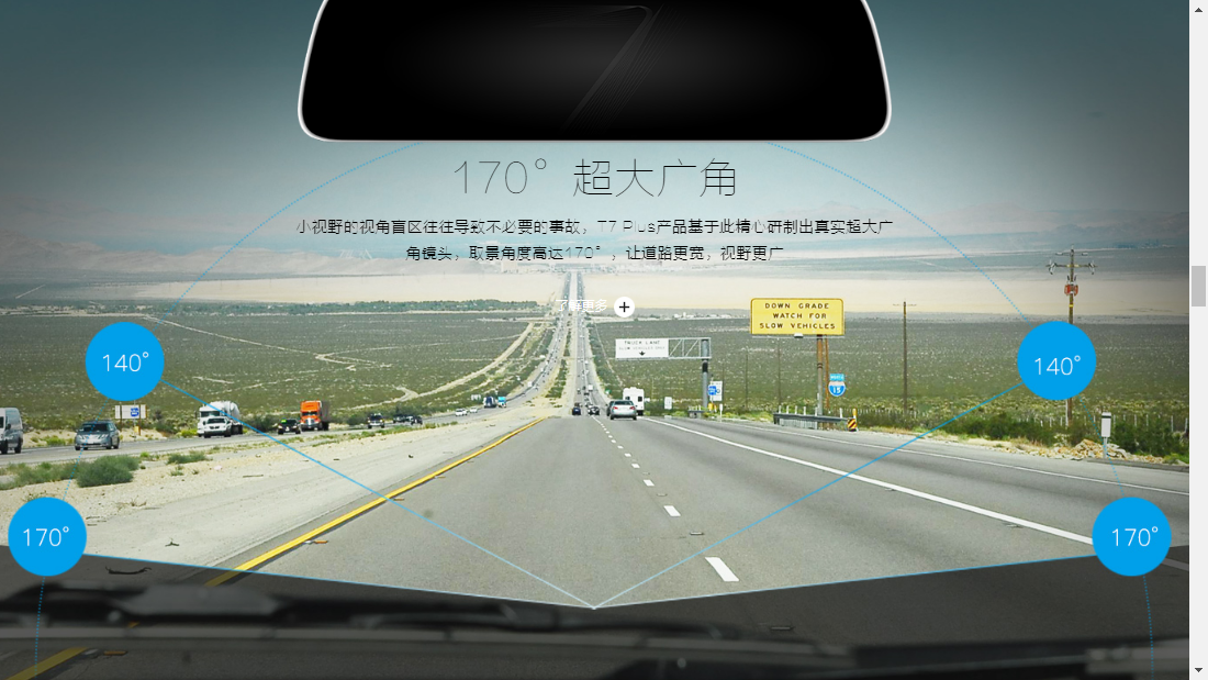 大伊在人线一二区