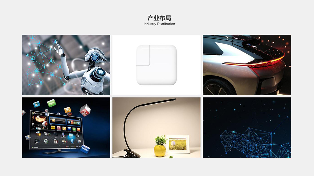 大伊在人线一二区