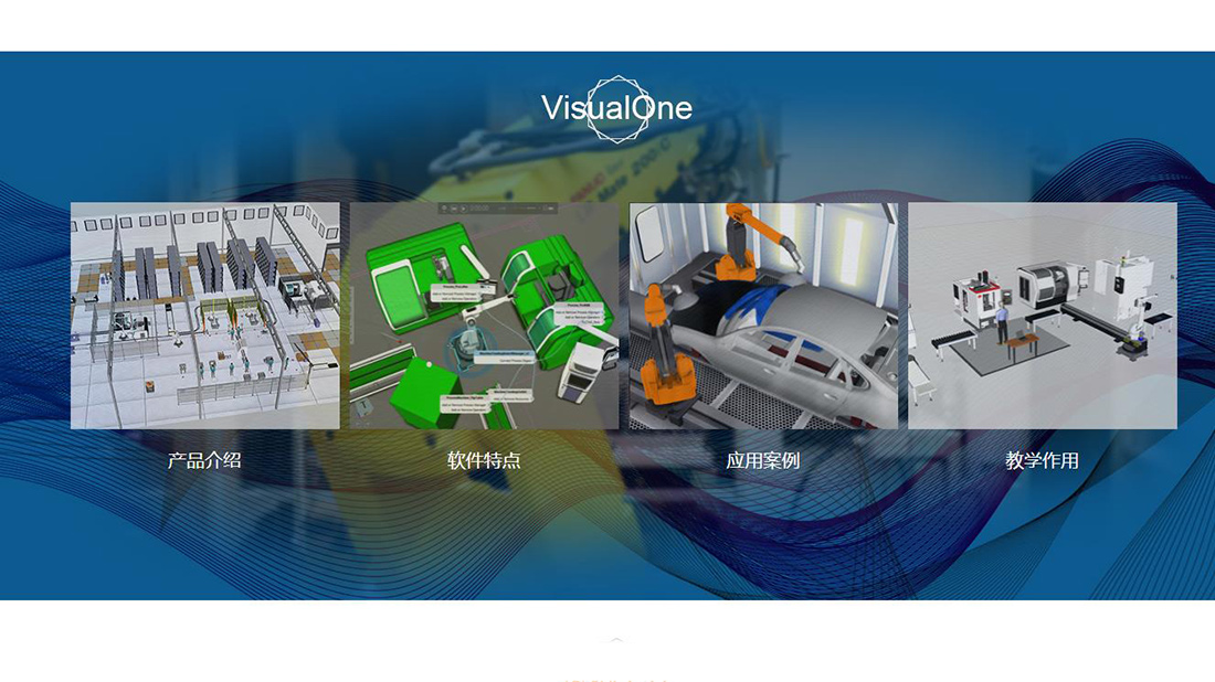 大伊在人线一二区