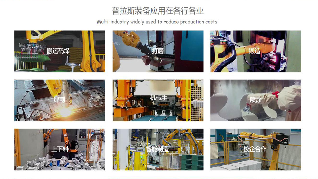 大伊在人线一二区