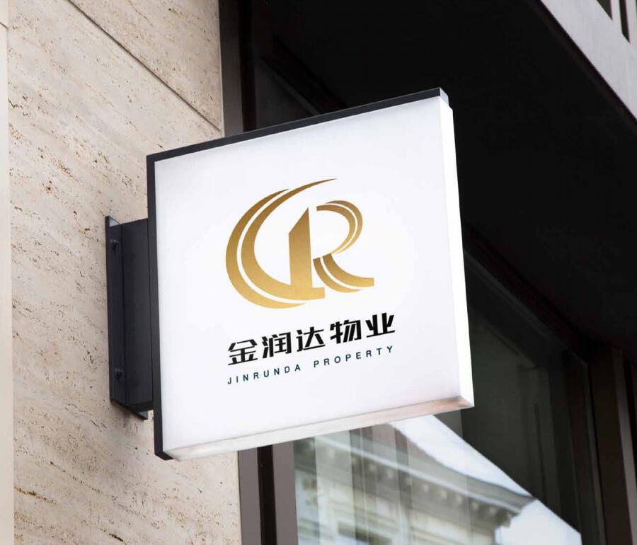 大伊在人线一二区