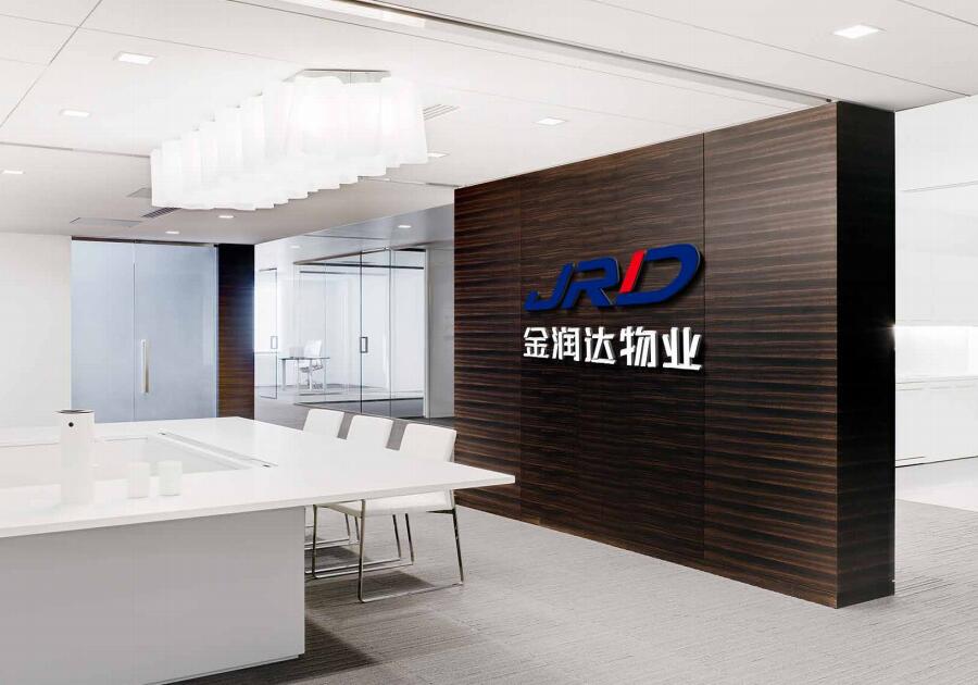 大伊在人线一二区