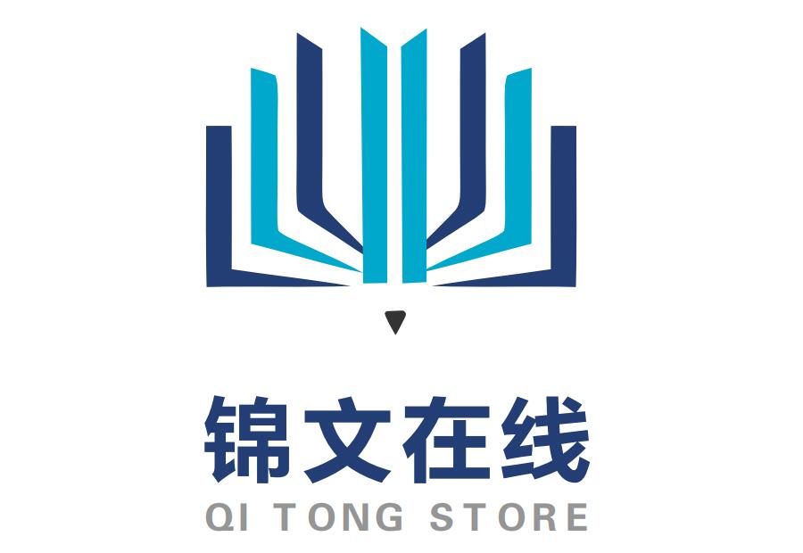 大伊在人线一二区