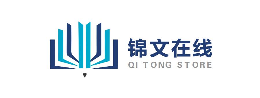 大伊在人线一二区