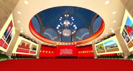 大伊在人线一二区