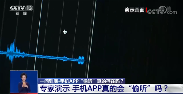 大伊在人线一二区