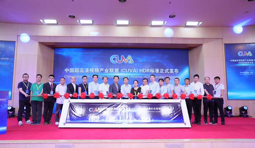 爱奇艺上线超高清片源，首批支持机型公布