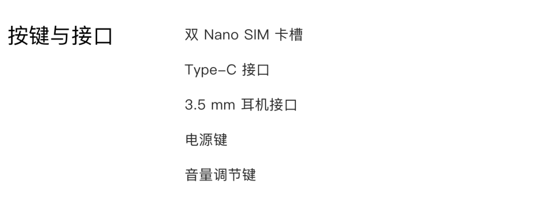 除了iPhone12，这些手机也开始疯狂降价