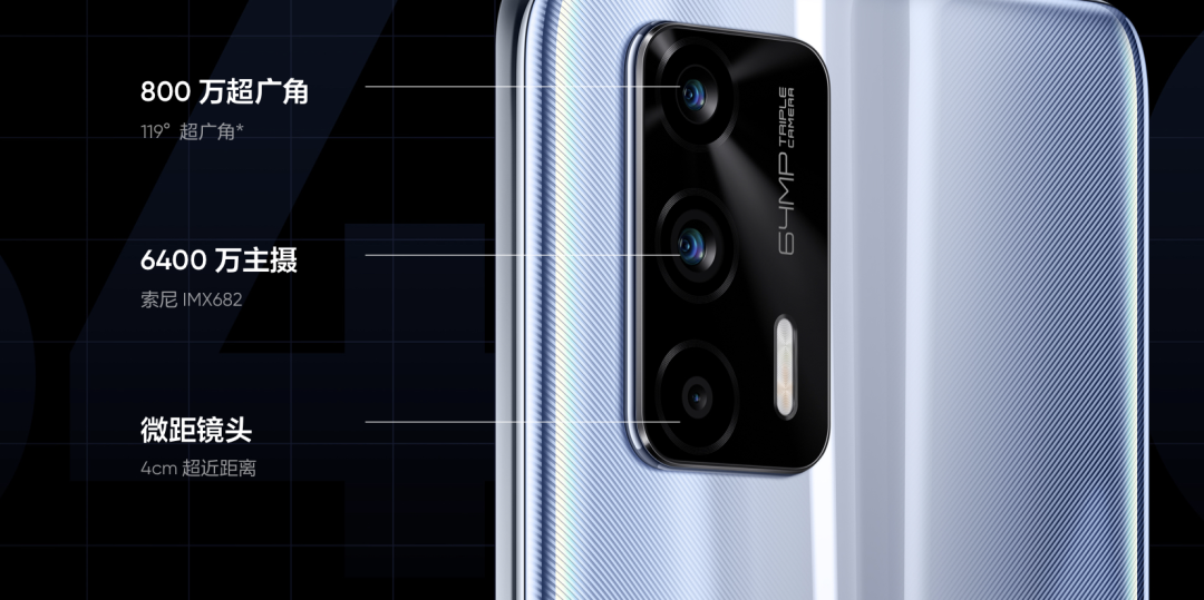 除了iPhone12，这些手机也开始疯狂降价