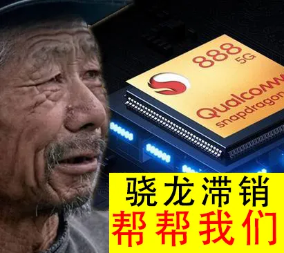 除了iPhone12，这些手机也开始疯狂降价