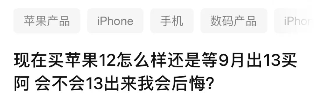 除了iPhone12，这些手机也开始疯狂降价