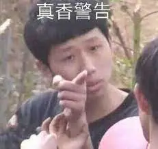 除了iPhone12，这些手机也开始疯狂降价