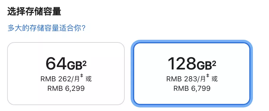 除了iPhone12，这些手机也开始疯狂降价