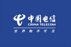 <b>外媒：中国电信上半年净利177亿 5G套餐用户达1</b>