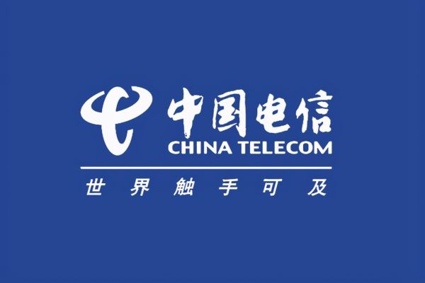 外媒：中国电信上半年净利177亿 5G套餐用户达1.31亿