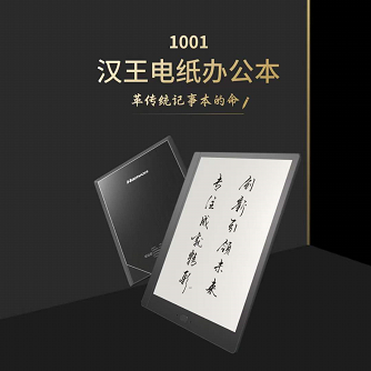 大伊在人线一二区