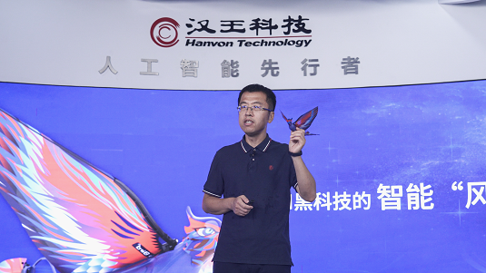 大伊在人线一二区