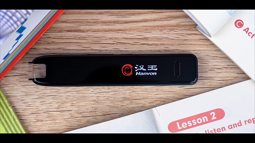 大伊在人线一二区