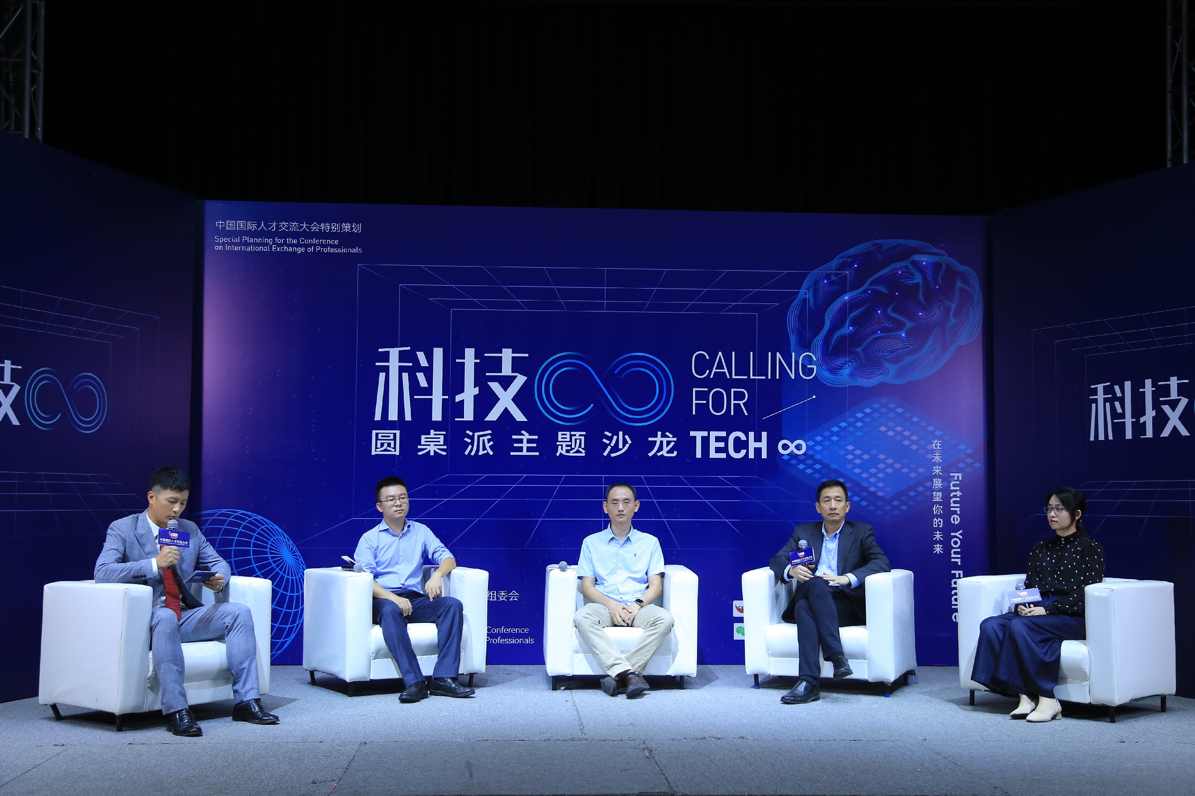 大伊在人线一二区