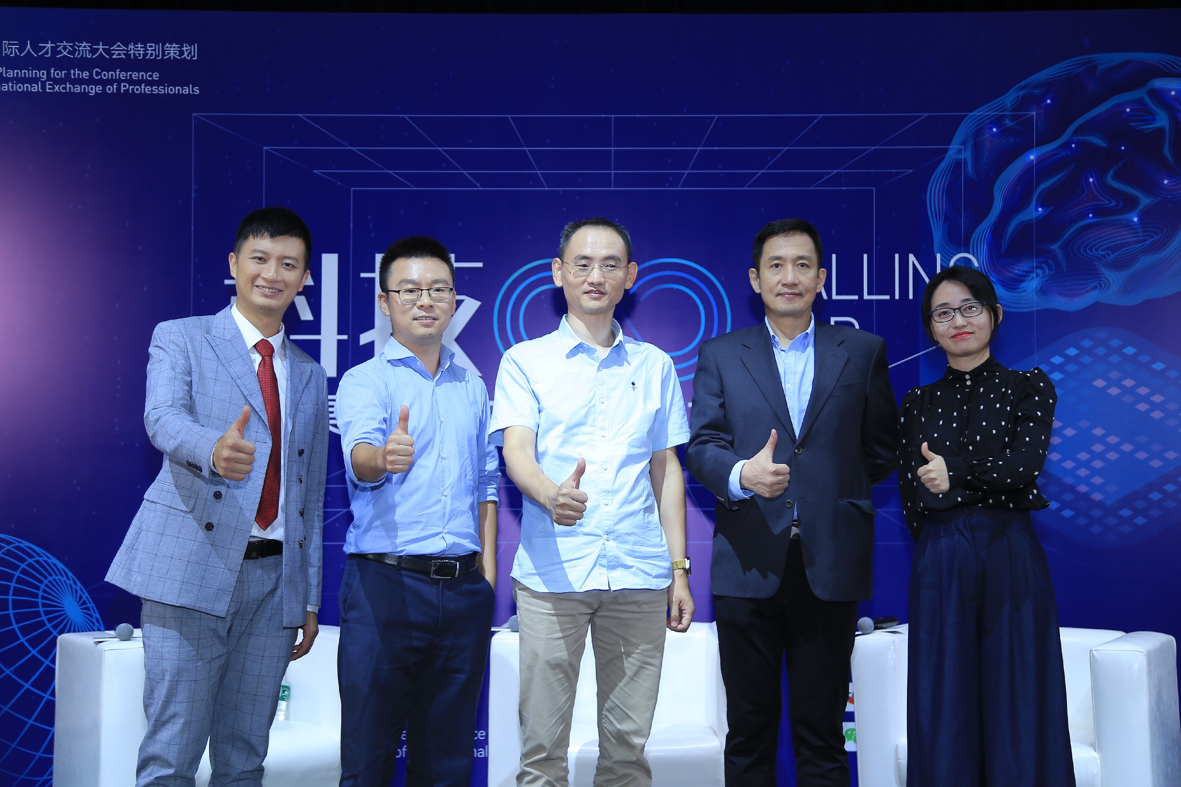 大伊在人线一二区