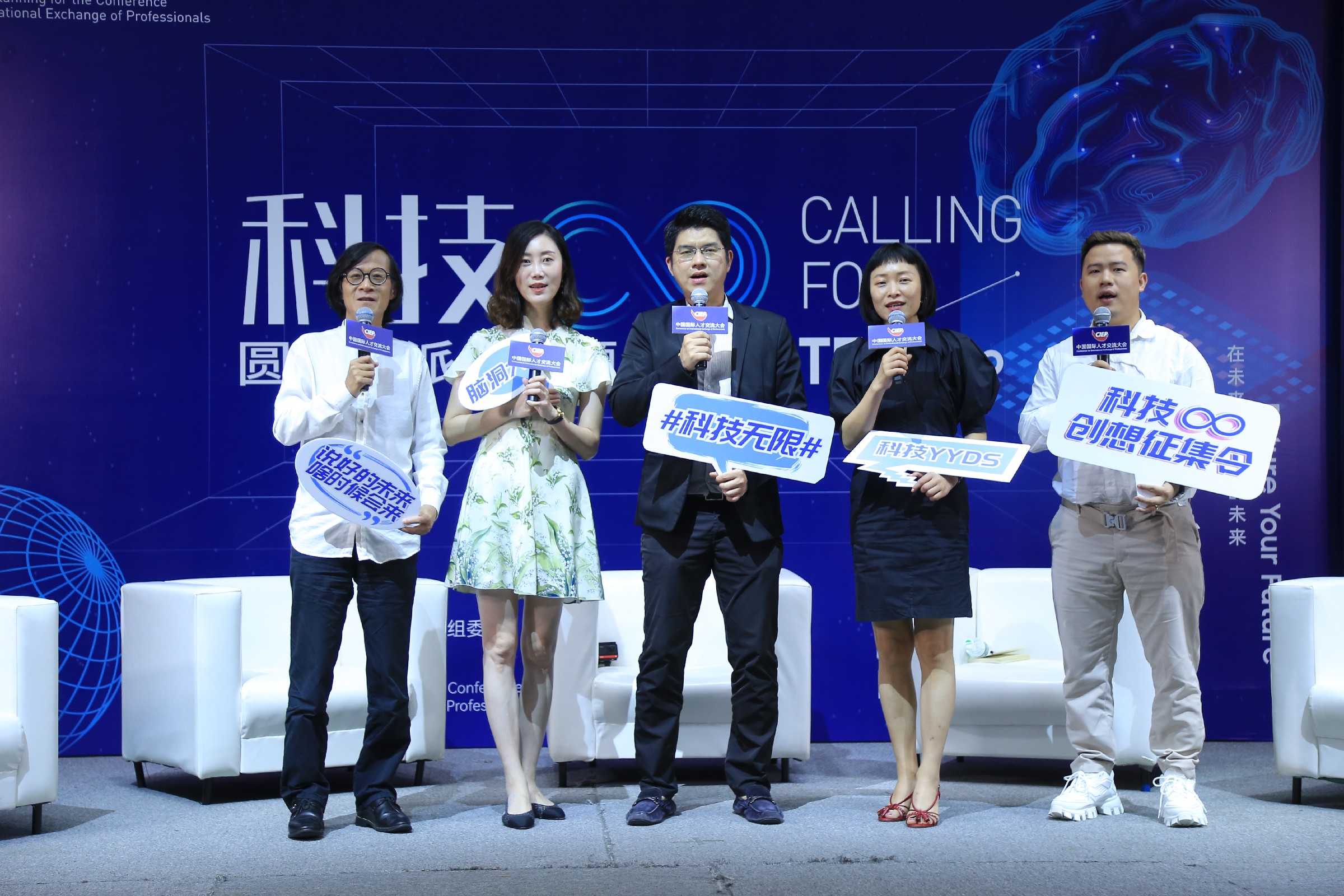 大伊在人线一二区