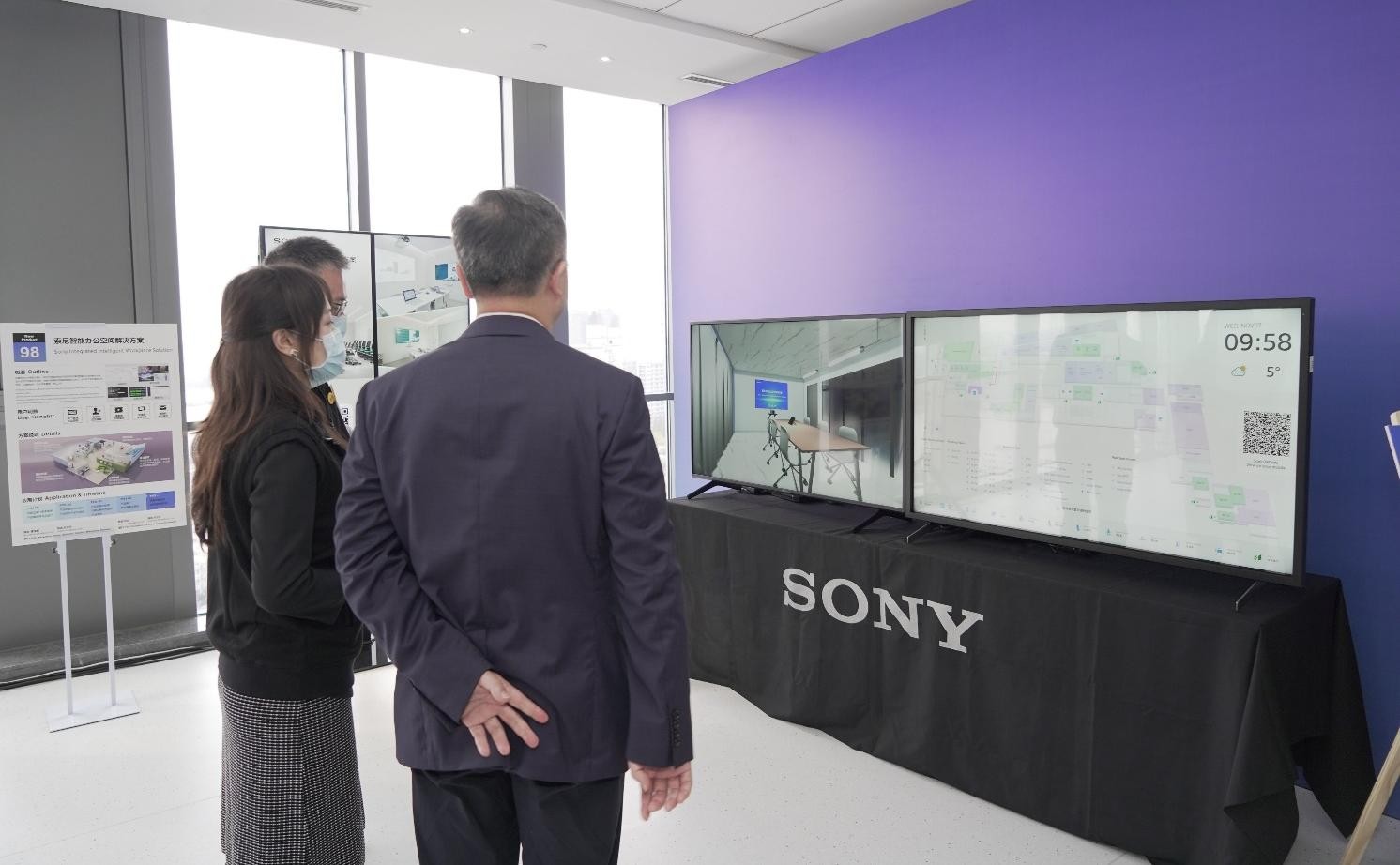 大伊在人线一二区