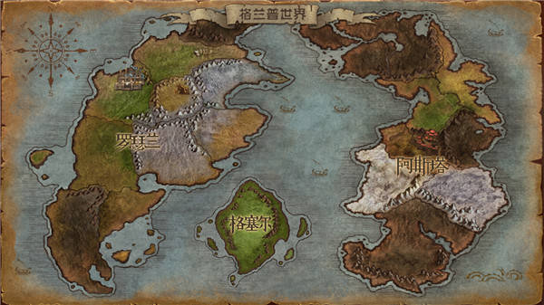 大伊在人线一二区