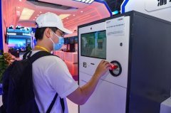 数字改变生活，智博会上感受“智慧”渝中
