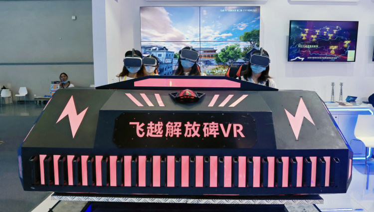 大伊在人线一二区