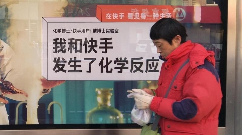 大伊在人线一二区