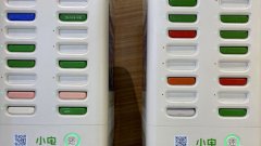 最高达每小时10元！共享充电宝为什么越来越贵？