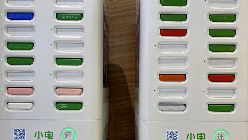 大伊在人线一二区