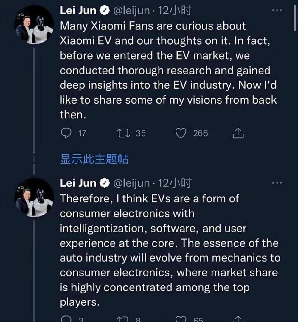 大伊在人线一二区