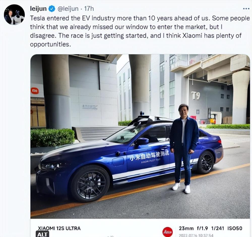 大伊在人线一二区