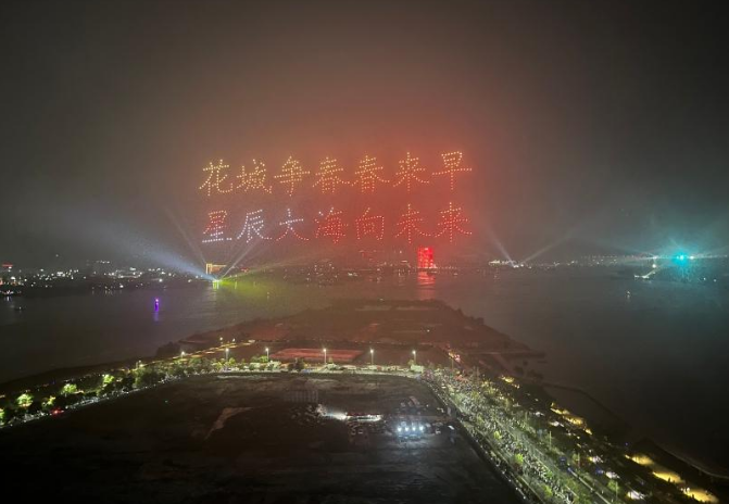 大伊在人线一二区