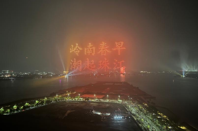 大伊在人线一二区