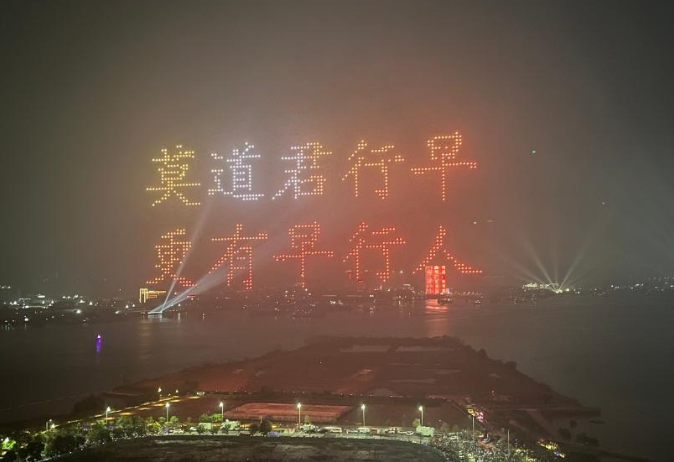 大伊在人线一二区