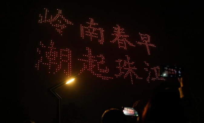 大伊在人线一二区