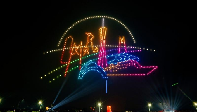 大伊在人线一二区