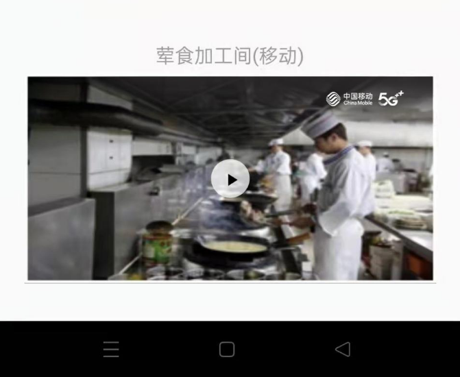 大伊在人线一二区